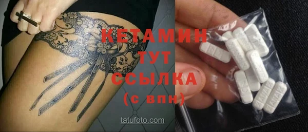 спиды Вязники